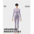 Women's 7A antibacterial thermal underwear set with fleece lining and extra warmth for winter base layer